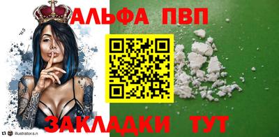 MDMA Туймазы