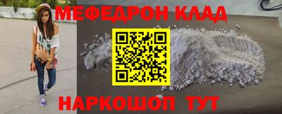 MDMA Туймазы