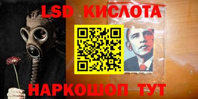 MDMA Туймазы