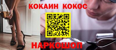 MDMA Туймазы