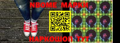 MDMA Туймазы