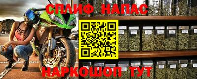 MDMA Туймазы