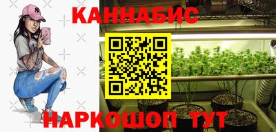 спиды Тула