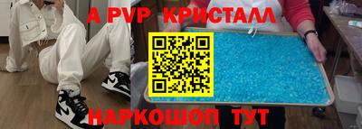 MDMA Туймазы