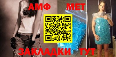 MDMA Туймазы