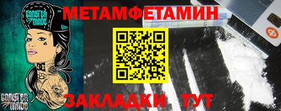 MDMA Туймазы