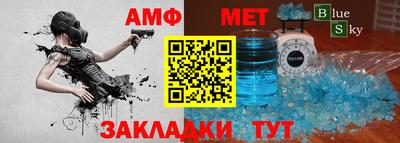 MDMA Туймазы