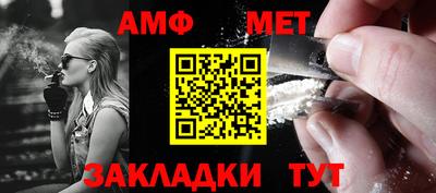 MDMA Туймазы