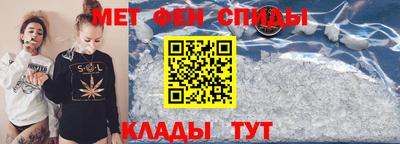 MDMA Туймазы