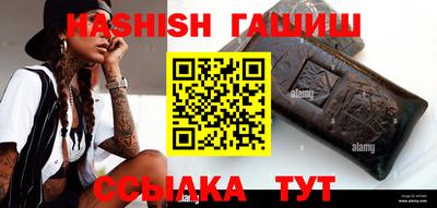 спиды Тула
