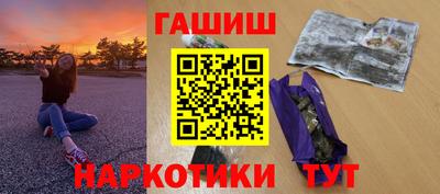 спиды Тула