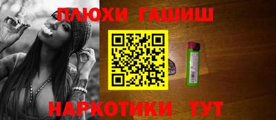 MDMA Туймазы